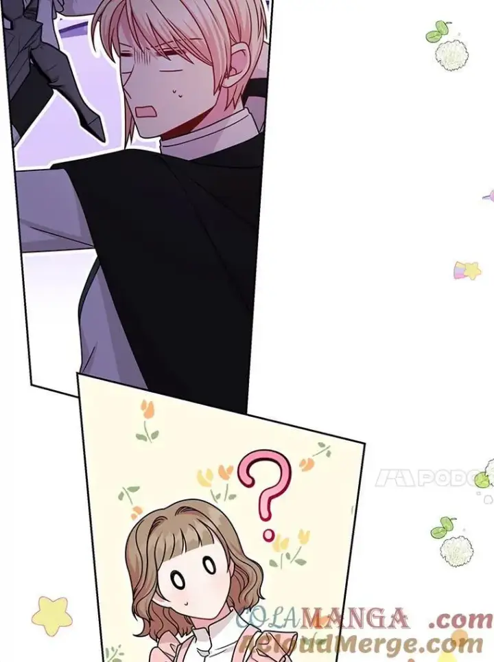 漫画《我把竹马养黑化》106.魔兽的气息第58张图