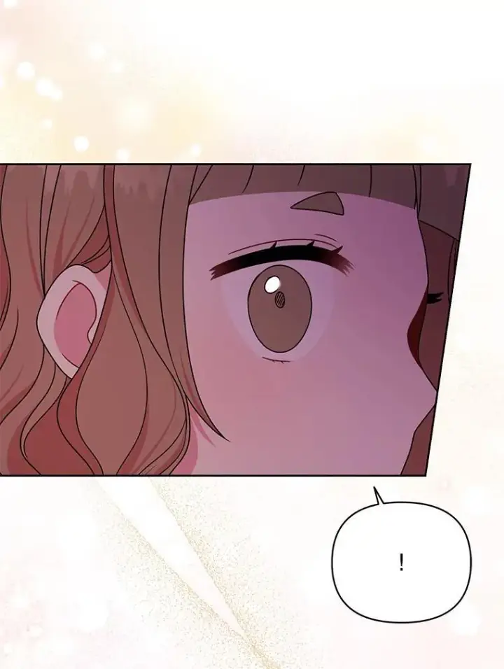 漫画《我把竹马养黑化》106.魔兽的气息第74张图