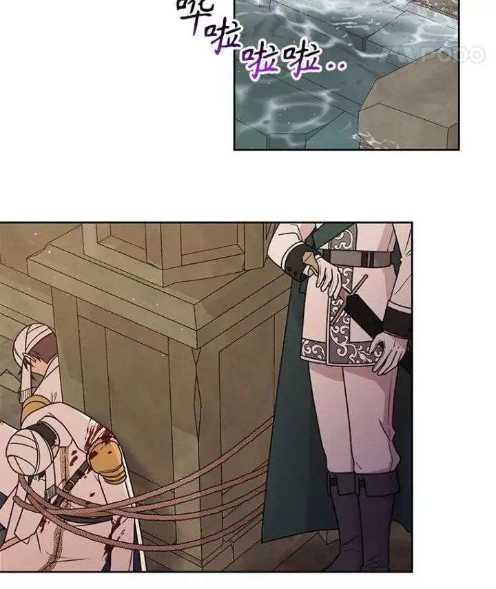 漫画《我把竹马养黑化》107.被俘第22张图