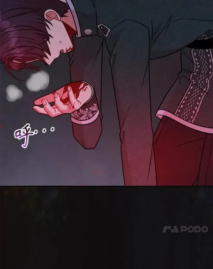 漫画《我把竹马养黑化》110.生死边缘第20张图