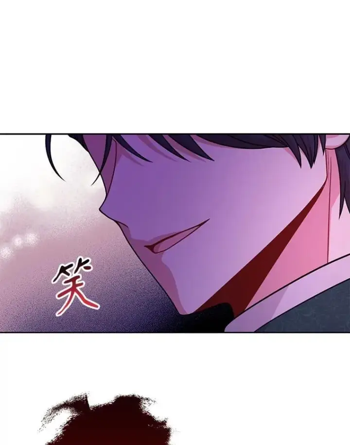 漫画《我把竹马养黑化》110.生死边缘第30张图