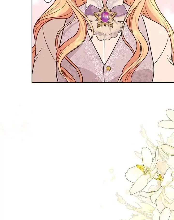 漫画《我把竹马养黑化》112.苏醒第3张图