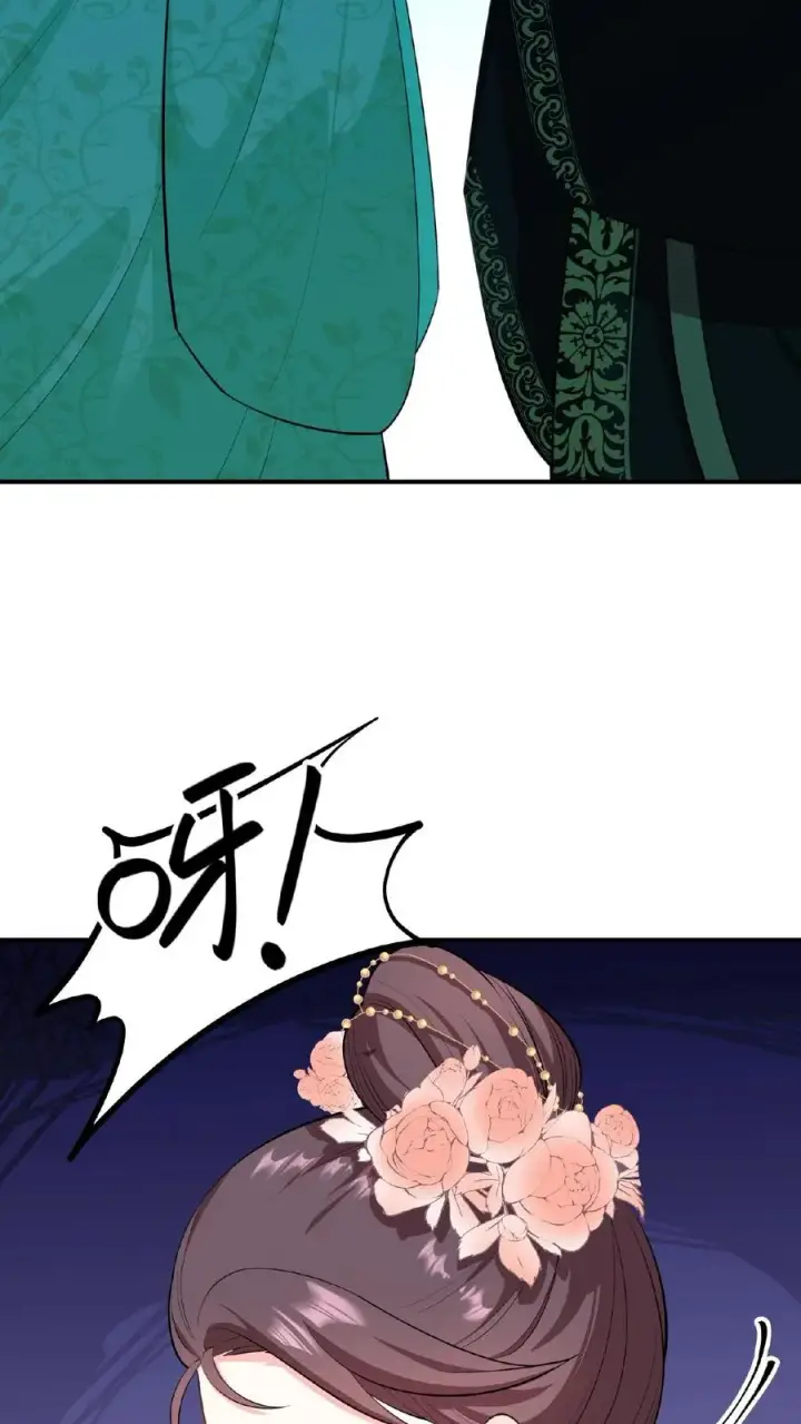 漫画《我穿回暴君小时候打翻他奶瓶》第1话 穿书第一天就又要死了第10张图