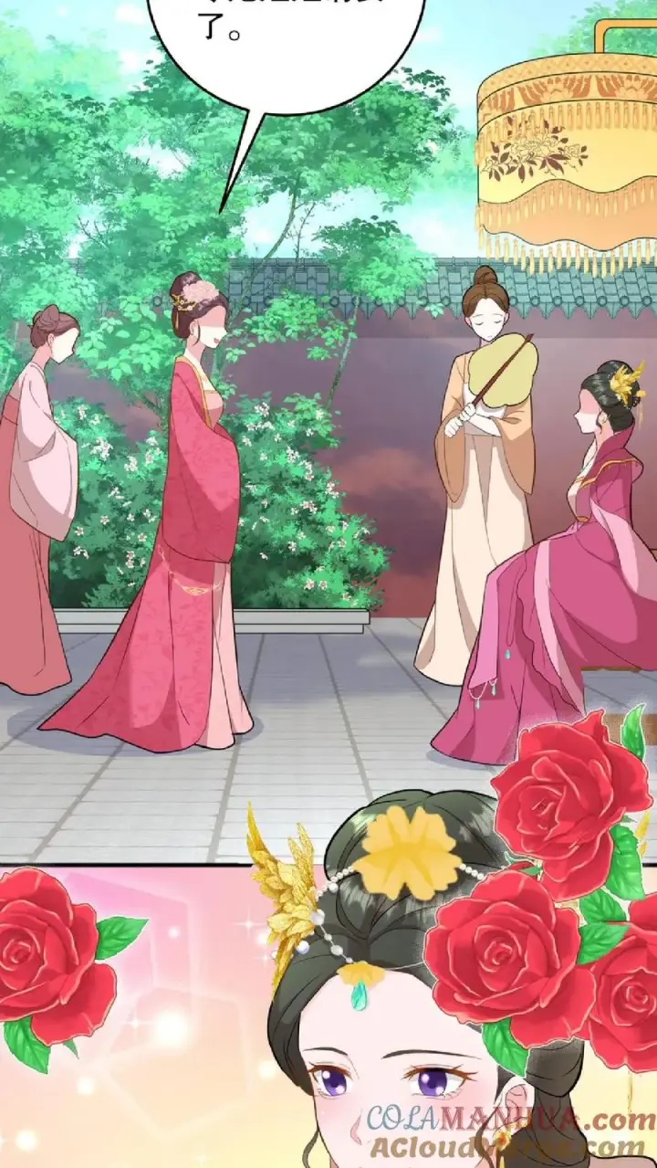 漫画《我穿回暴君小时候打翻他奶瓶》第9话 这些女人虚伪起来比我还会演第17张图