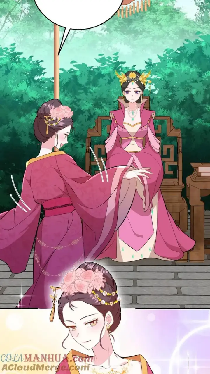 漫画《我穿回暴君小时候打翻他奶瓶》第9话 这些女人虚伪起来比我还会演第21张图