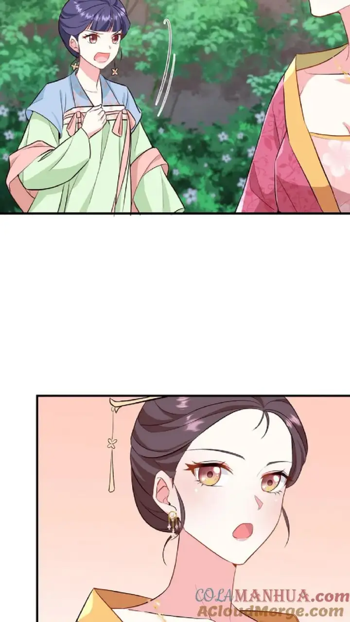漫画《我穿回暴君小时候打翻他奶瓶》第11话 爱妃果然是个庸俗的人第29张图