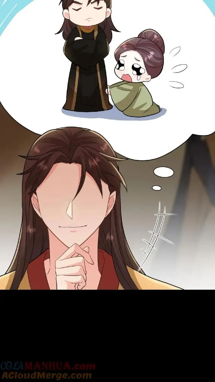 漫画《我穿回暴君小时候打翻他奶瓶》第18话 送给朕的东西还想拿回去？第11张图