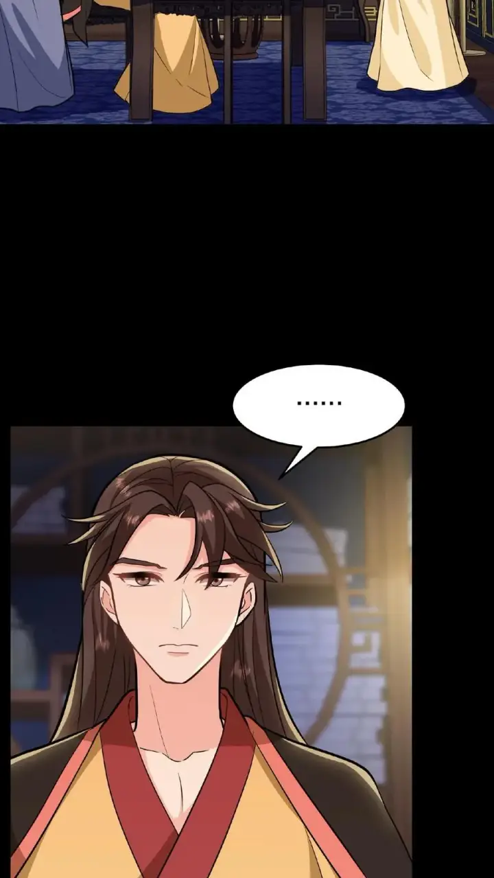 漫画《我穿回暴君小时候打翻他奶瓶》第19话 皇上赶紧吃面吧第24张图
