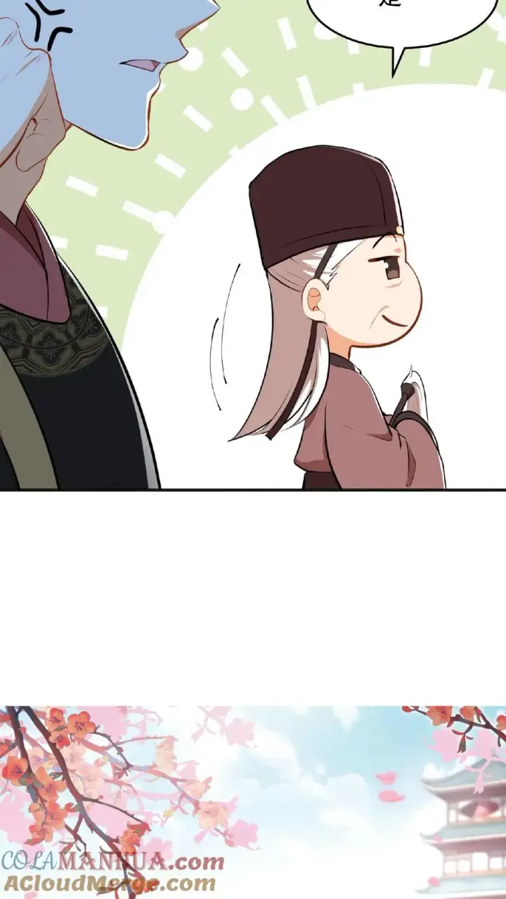 漫画《我穿回暴君小时候打翻他奶瓶》第23话 带着你铜板滚出去第31张图