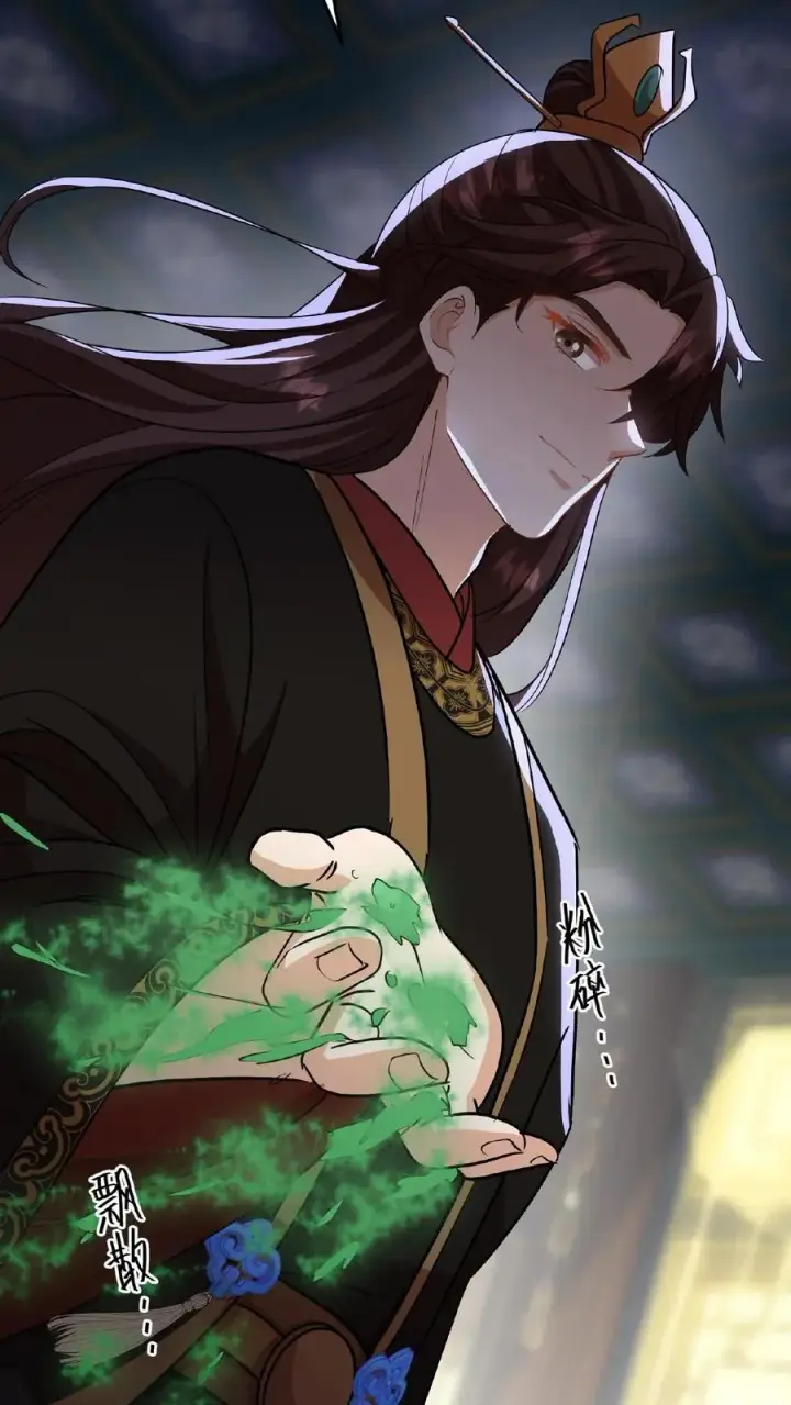 漫画《我穿回暴君小时候打翻他奶瓶》第30话 沈括这女人越来越有意思了第30张图