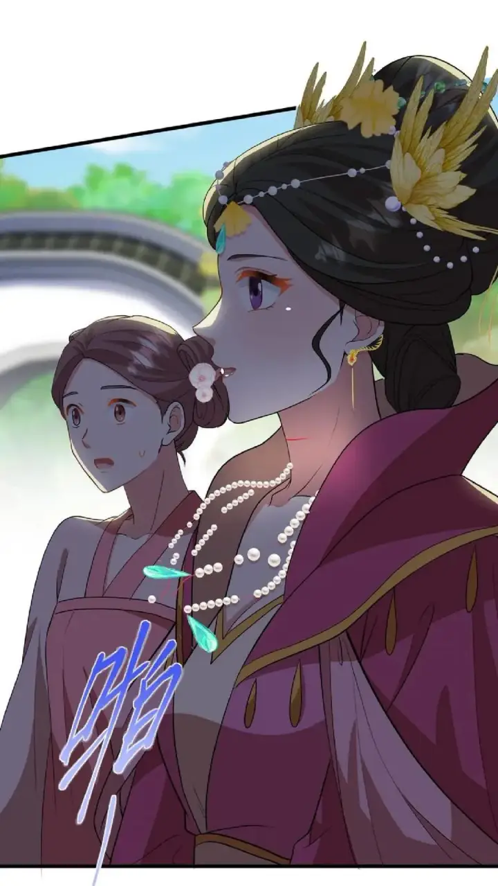漫画《我穿回暴君小时候打翻他奶瓶》第38话 如此值得庆祝的时刻别想钱行吗第14张图