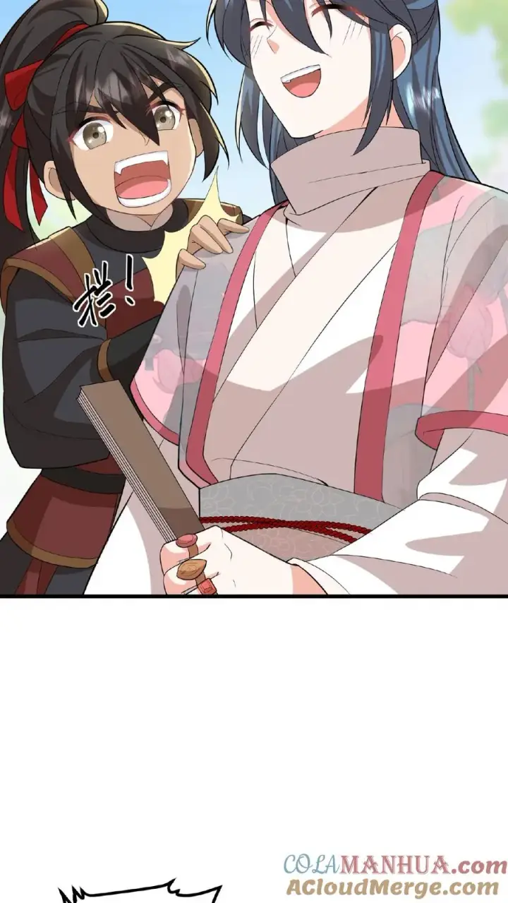 漫画《我穿回暴君小时候打翻他奶瓶》第45话 你们连个妹妹都骗不回家第17张图