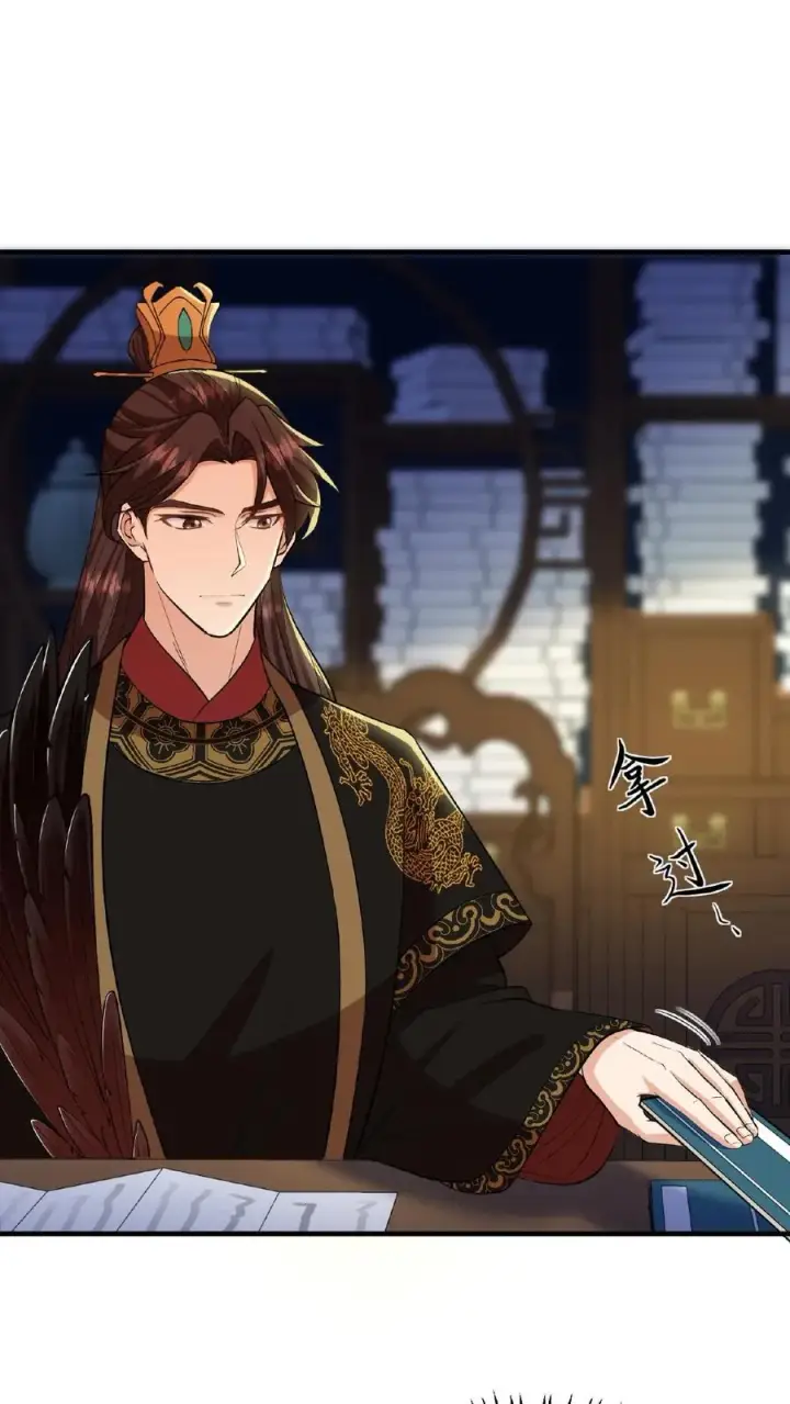 漫画《我穿回暴君小时候打翻他奶瓶》第71话 你去解决科举武考第8张图