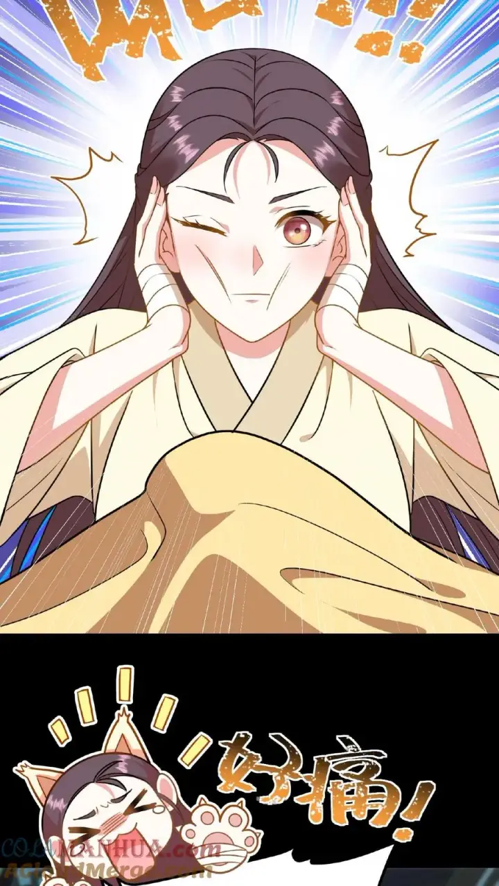 漫画《我穿回暴君小时候打翻他奶瓶》第86话 我要先彩排一下！第9张图