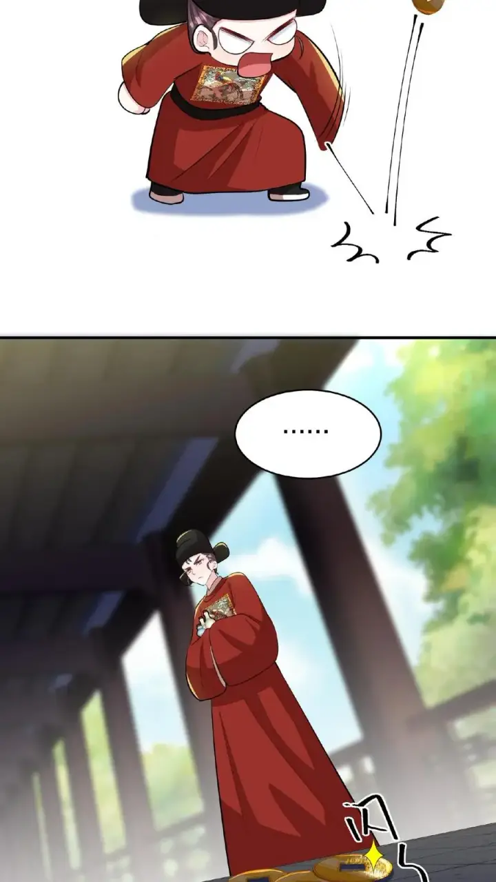 漫画《我穿回暴君小时候打翻他奶瓶》第90话 皇上清清白白的龙爪第24张图