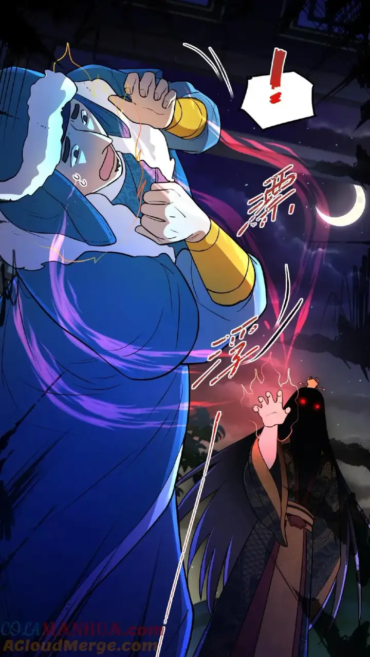 漫画《我穿回暴君小时候打翻他奶瓶》第98话 大王子要害娘娘第23张图