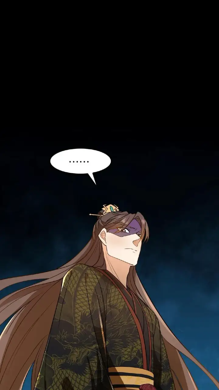 漫画《我穿回暴君小时候打翻他奶瓶》第99话 背着朕跟别人生孩子？第18张图