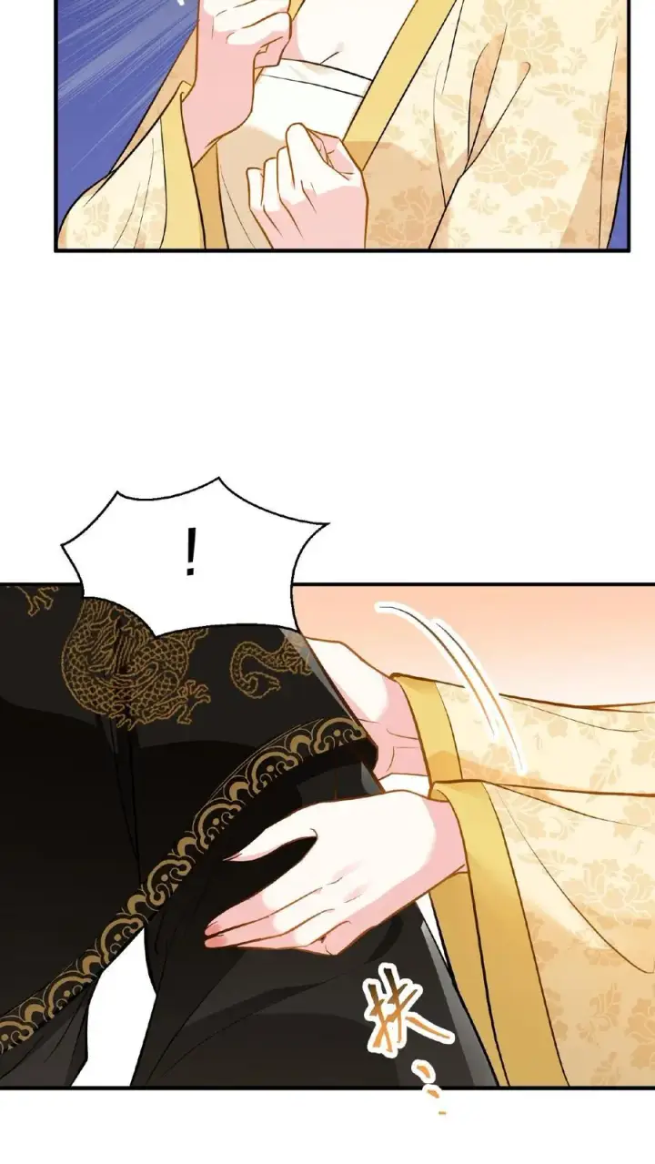 漫画《我穿回暴君小时候打翻他奶瓶》第104话 这是你第几次为了别人来找朕？第26张图
