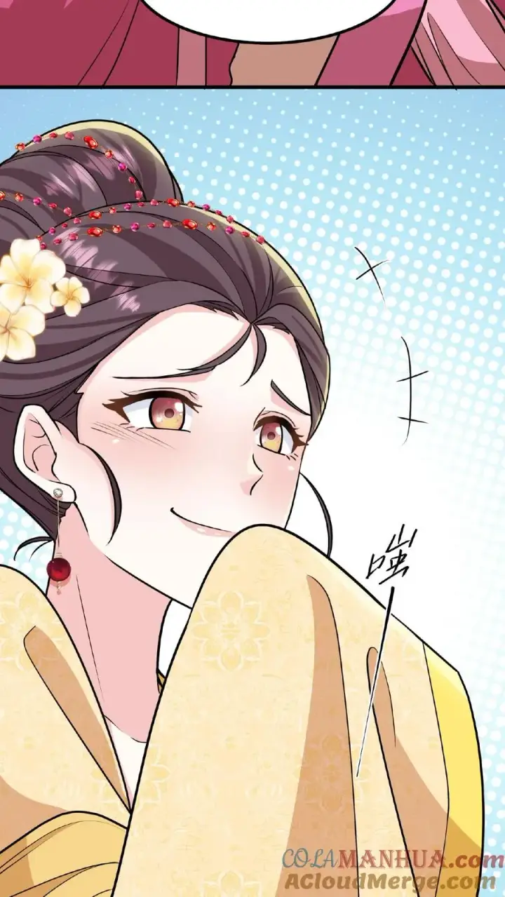 漫画《我穿回暴君小时候打翻他奶瓶》第111话 亲生还分嫡庶，何况只是抱养第13张图