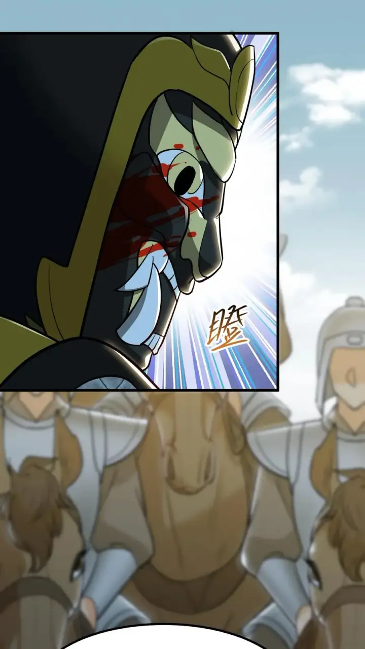 漫画《我穿回暴君小时候打翻他奶瓶》第174话 即刻前往祁州平乱第24张图