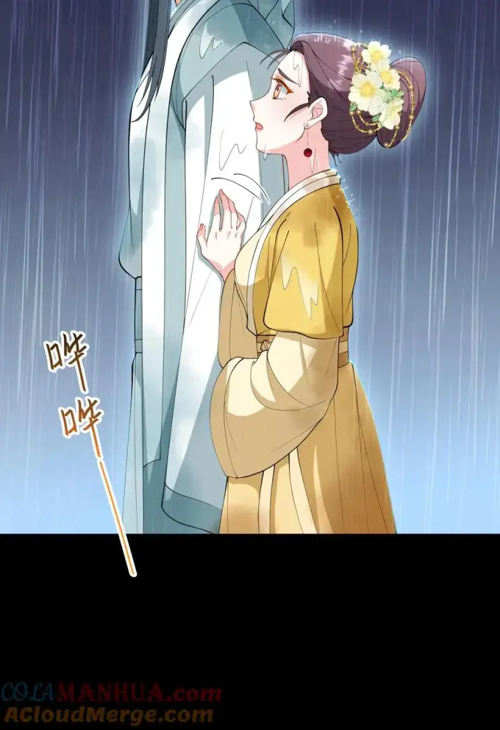 漫画《我穿回暴君小时候打翻他奶瓶》第184话 是我害二哥受了这么多苦！第21张图