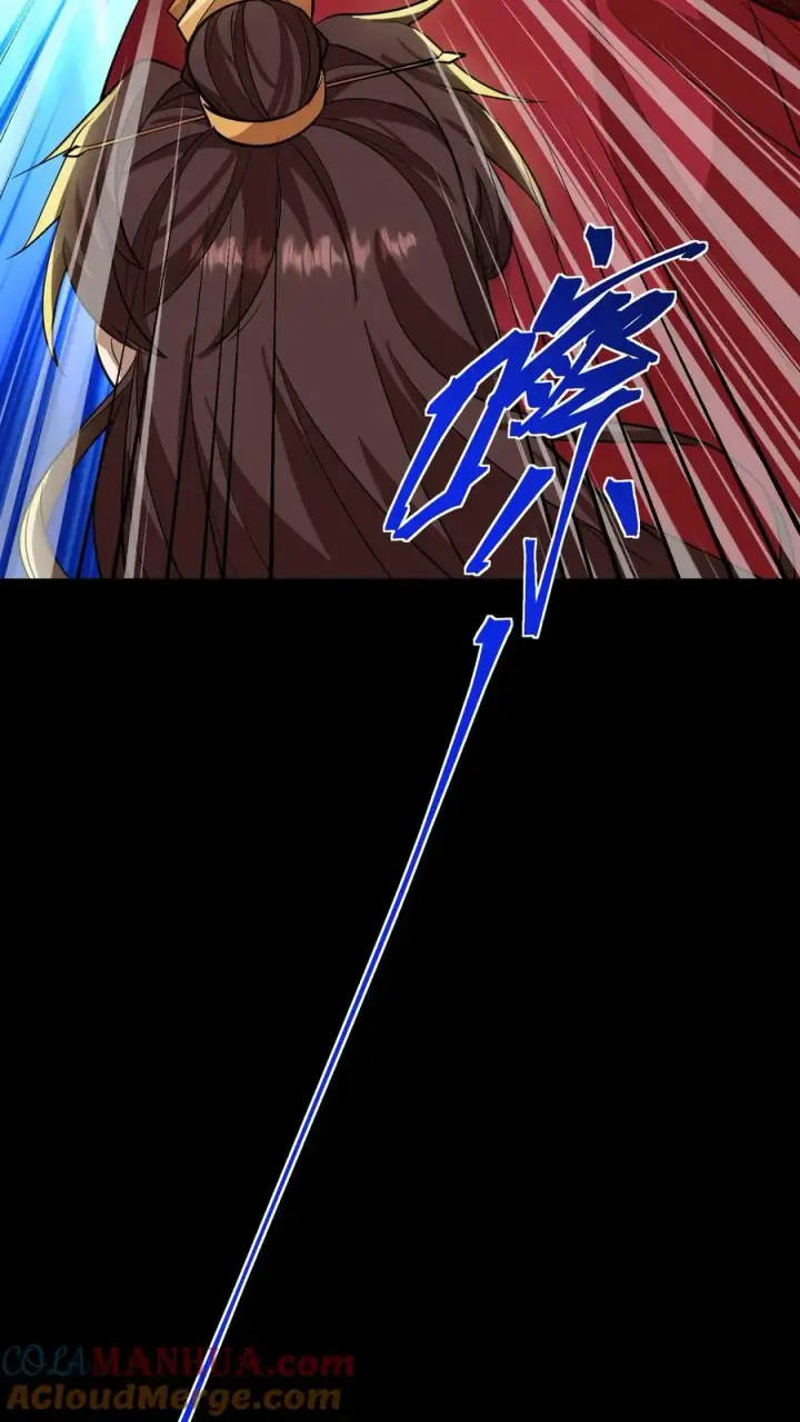 漫画《我穿回暴君小时候打翻他奶瓶》第190话 皇上把命留下给臣妾道歉吧！第9张图