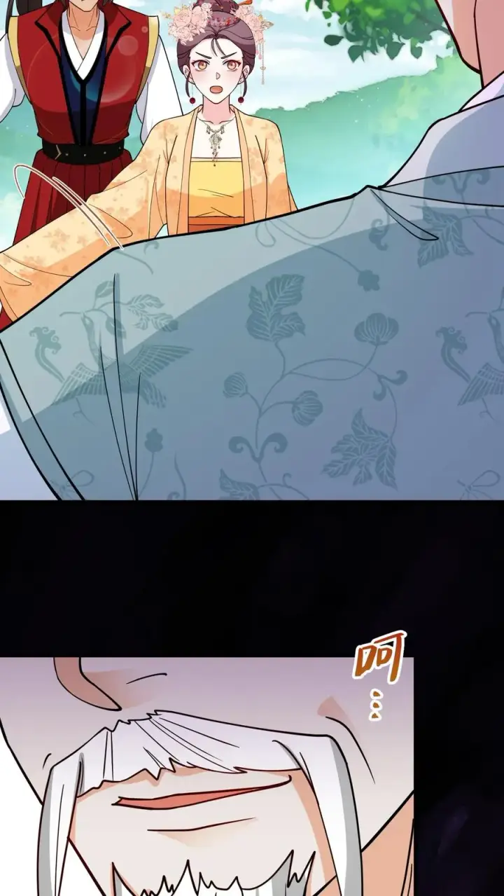 漫画《我穿回暴君小时候打翻他奶瓶》第192话 沈纪尘就算死也得死在药王谷！第32张图