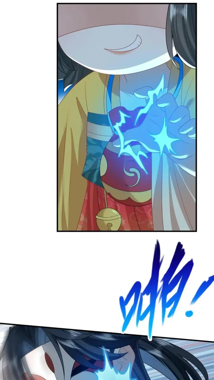 漫画《我出钱你出命，我俩一起神经病》第110话 冤家见面第32张图