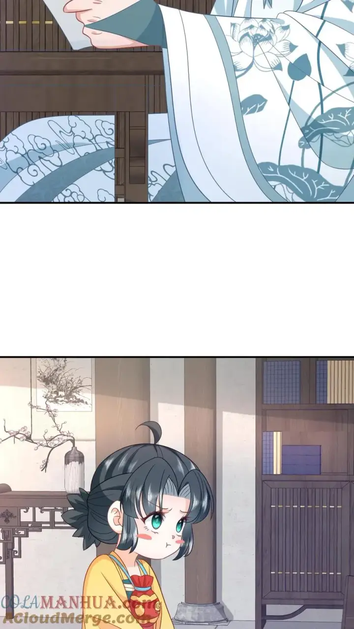 漫画《我出钱你出命，我俩一起神经病》第114话 臭晕夜辞！第31张图