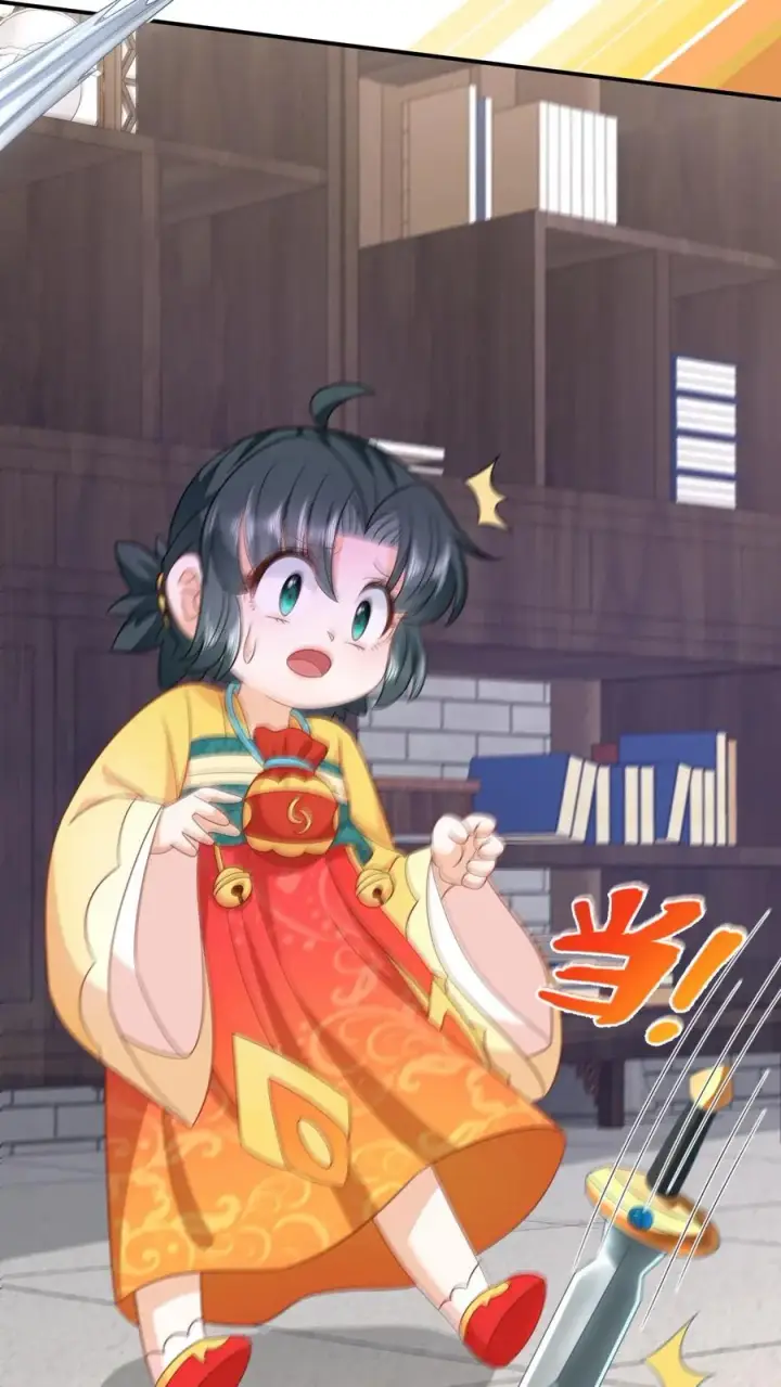 漫画《我出钱你出命，我俩一起神经病》第114话 臭晕夜辞！第34张图