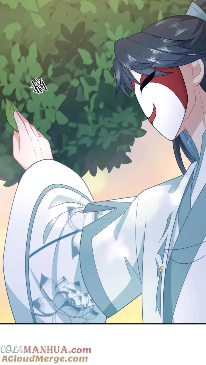 漫画《我出钱你出命，我俩一起神经病》第115话 暴力萝莉洛因幼第19张图