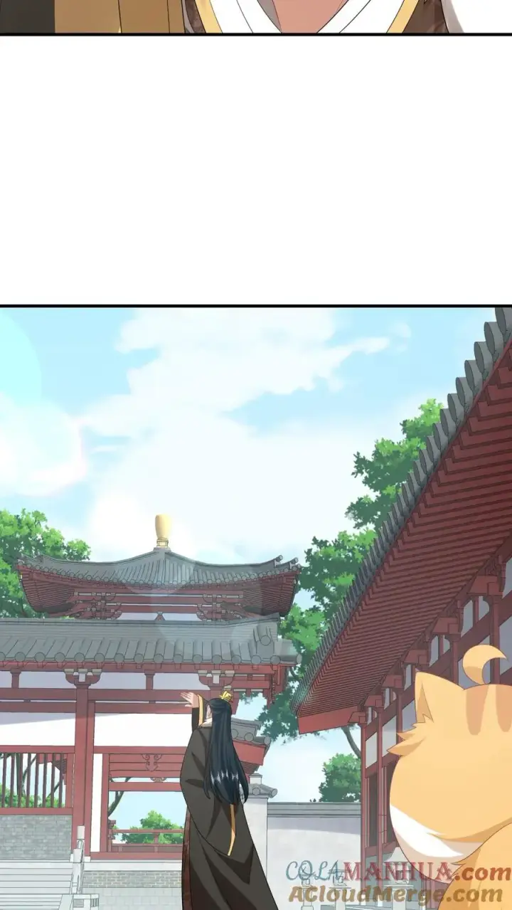 漫画《我出钱你出命，我俩一起神经病》第119话 北幽帝的阴谋第21张图