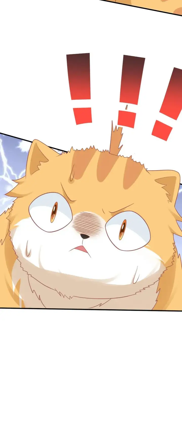 漫画《我出钱你出命，我俩一起神经病》第119话 北幽帝的阴谋第30张图