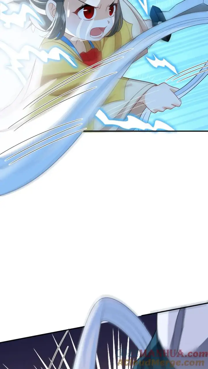 漫画《我出钱你出命，我俩一起神经病》第126话 汹涌的怒意第11张图
