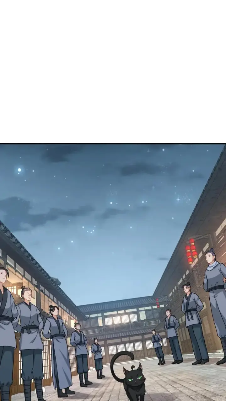 漫画《我出钱你出命，我俩一起神经病》第128话 夜探太守府第2张图