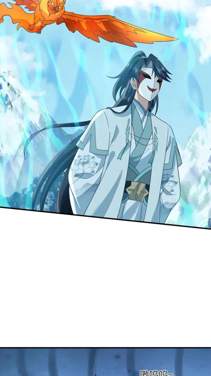 漫画《我出钱你出命，我俩一起神经病》第133话 初到南部第14张图