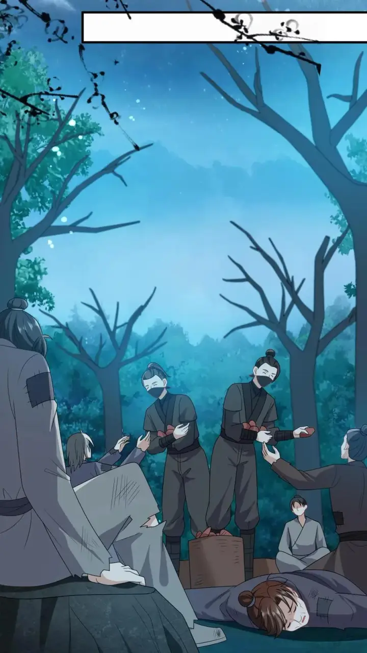 漫画《我出钱你出命，我俩一起神经病》第133话 初到南部第16张图