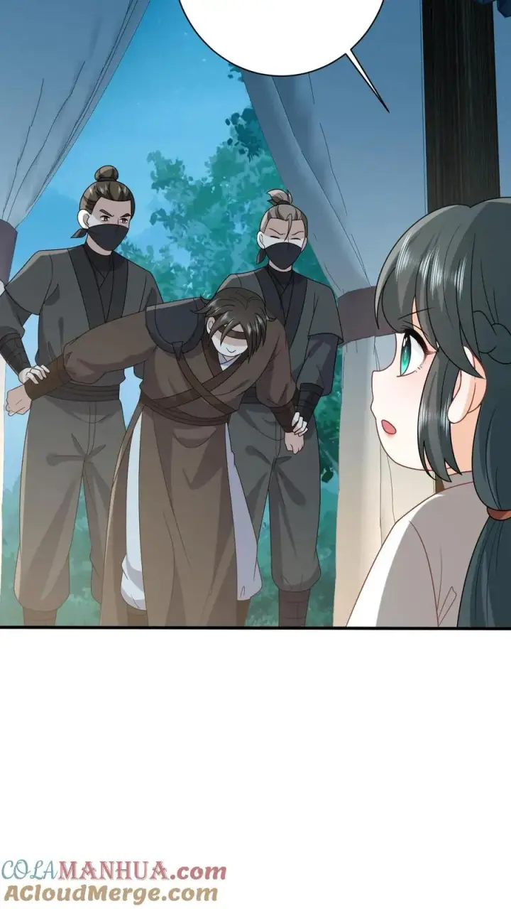 漫画《我出钱你出命，我俩一起神经病》第133话 初到南部第23张图