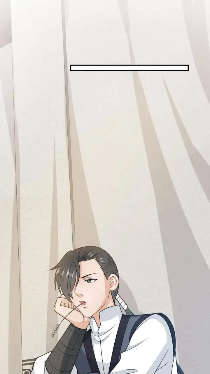 漫画《我出钱你出命，我俩一起神经病》第135话 捉拿洛因幼第28张图