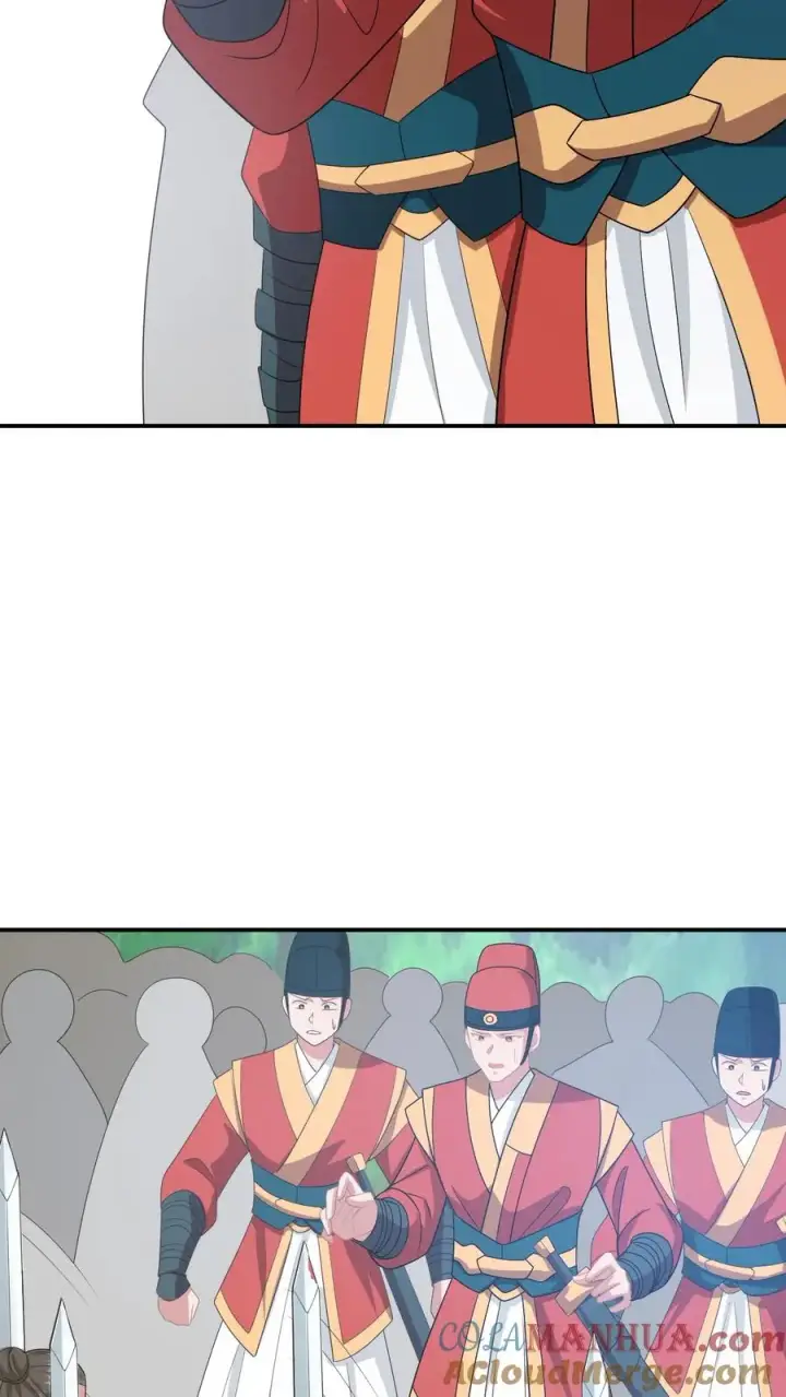 漫画《我出钱你出命，我俩一起神经病》第136话 再见陈科第11张图