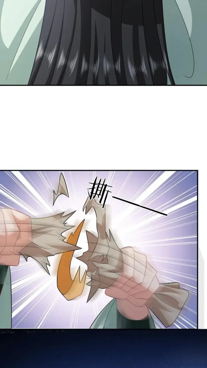 漫画《我出钱你出命，我俩一起神经病》第136话 再见陈科第20张图