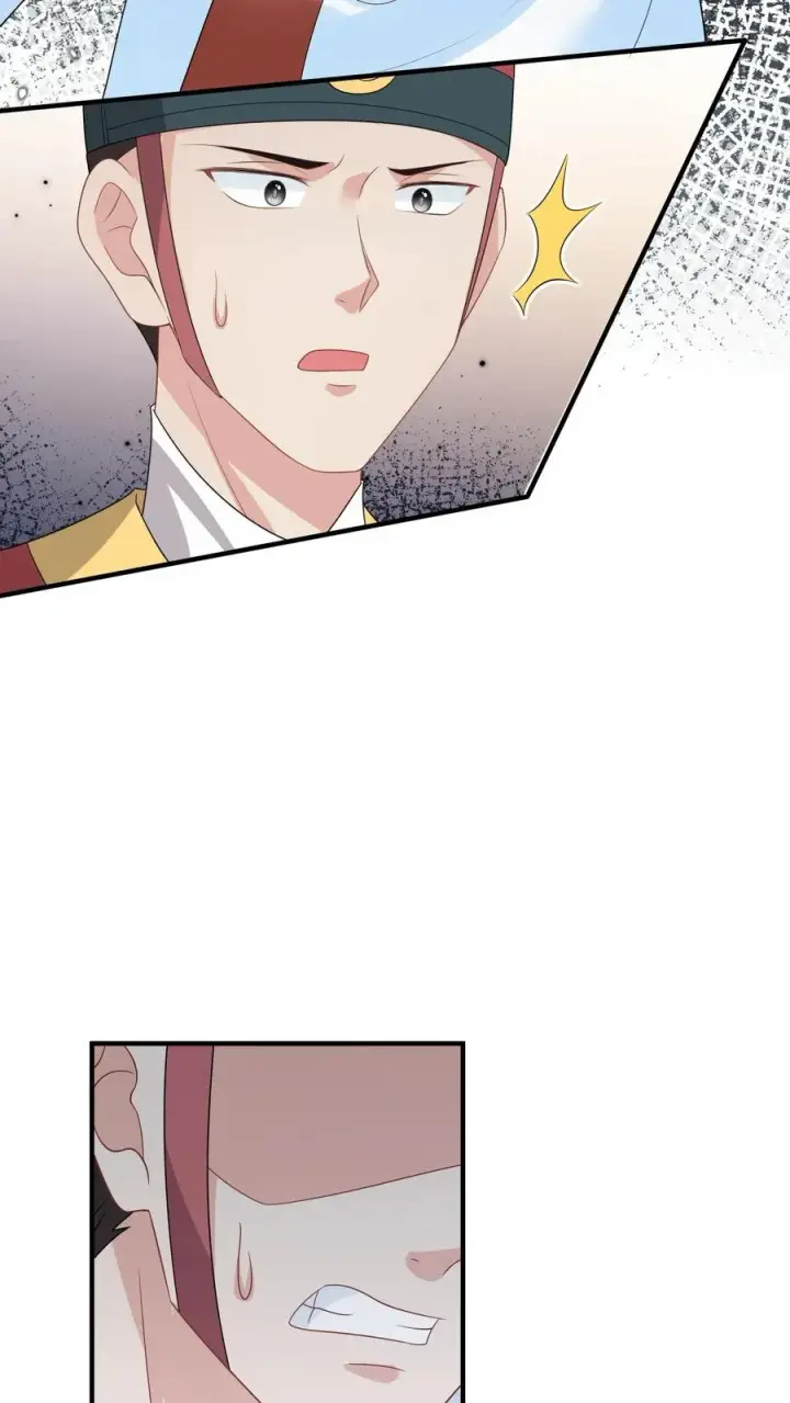 漫画《我出钱你出命，我俩一起神经病》第138话 北上赈灾第12张图