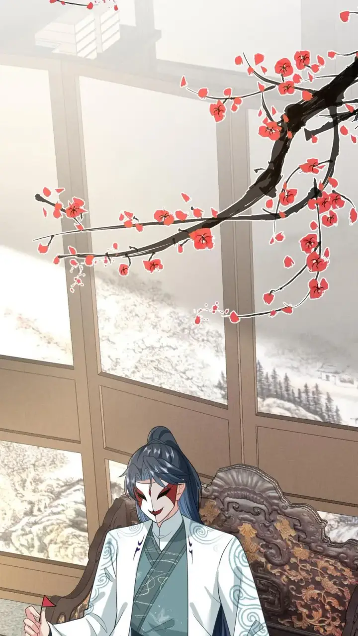 漫画《我出钱你出命，我俩一起神经病》第13话 积分们我来了！第18张图