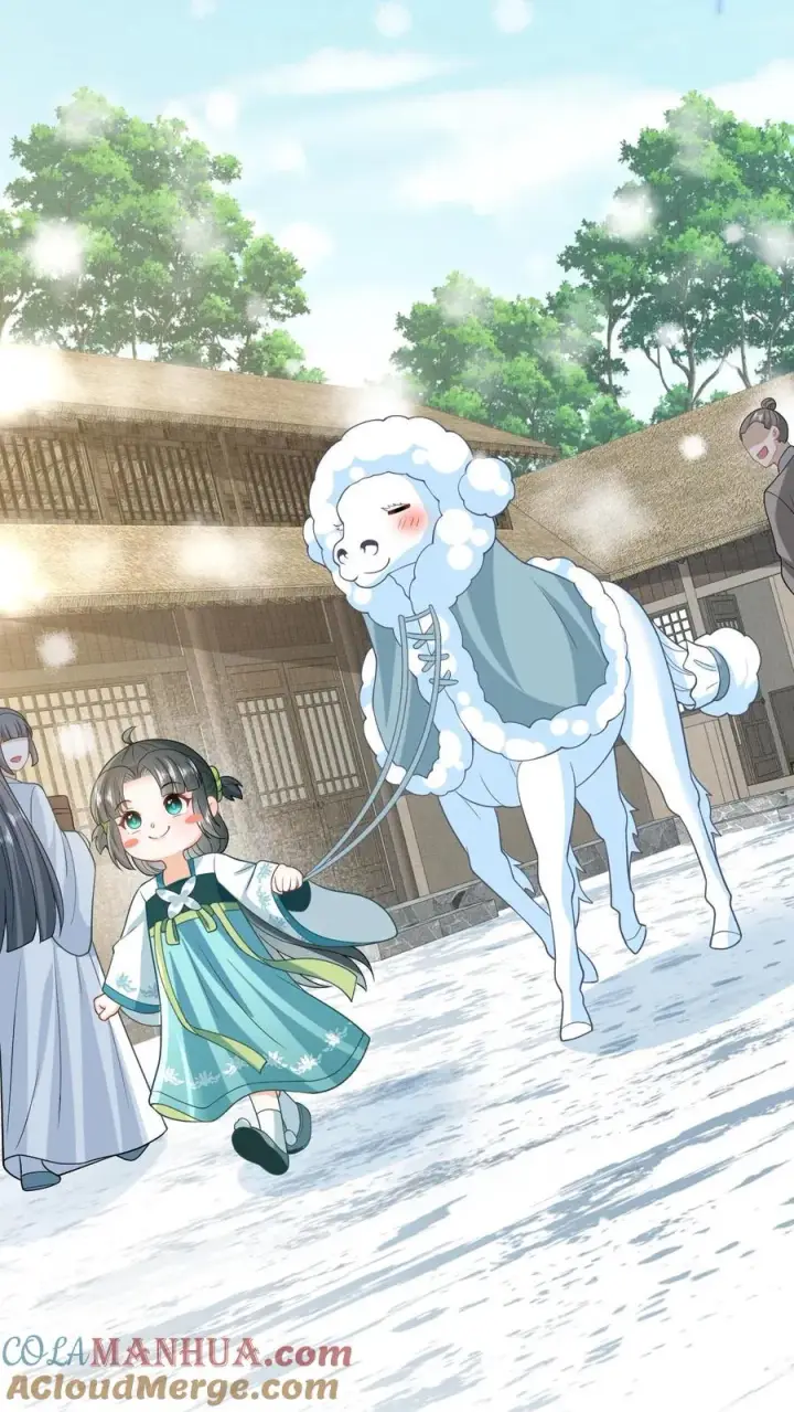 漫画《我出钱你出命，我俩一起神经病》第13话 积分们我来了！第7张图