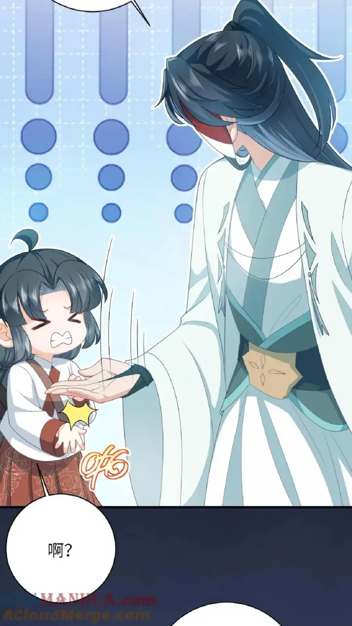 漫画《我出钱你出命，我俩一起神经病》第139话 幼幼被抓走了！第27张图