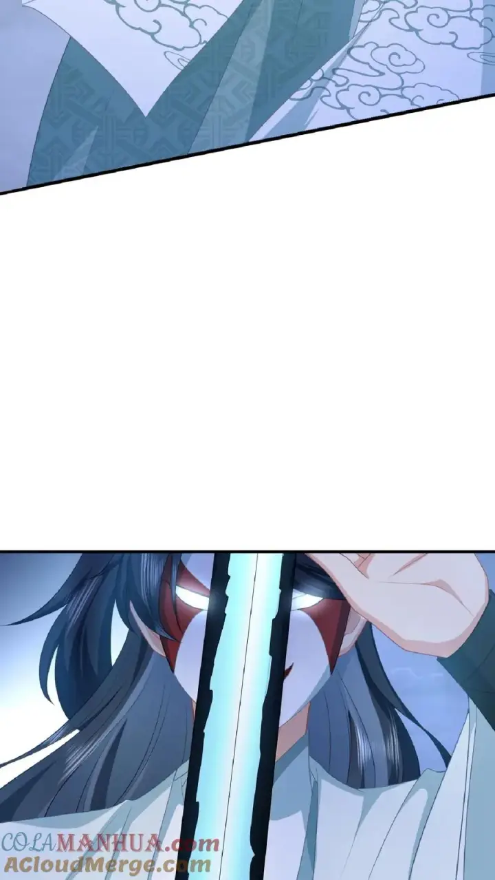 漫画《我出钱你出命，我俩一起神经病》第139话 幼幼被抓走了！第31张图