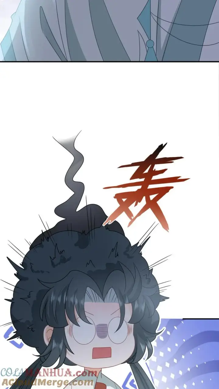 漫画《我出钱你出命，我俩一起神经病》第140话 英雄救美第11张图