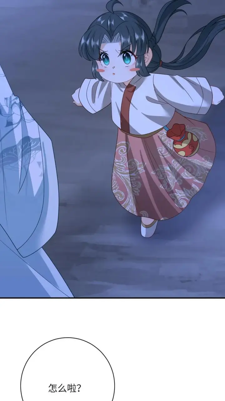 漫画《我出钱你出命，我俩一起神经病》第141话 夜辞的小爱好第24张图