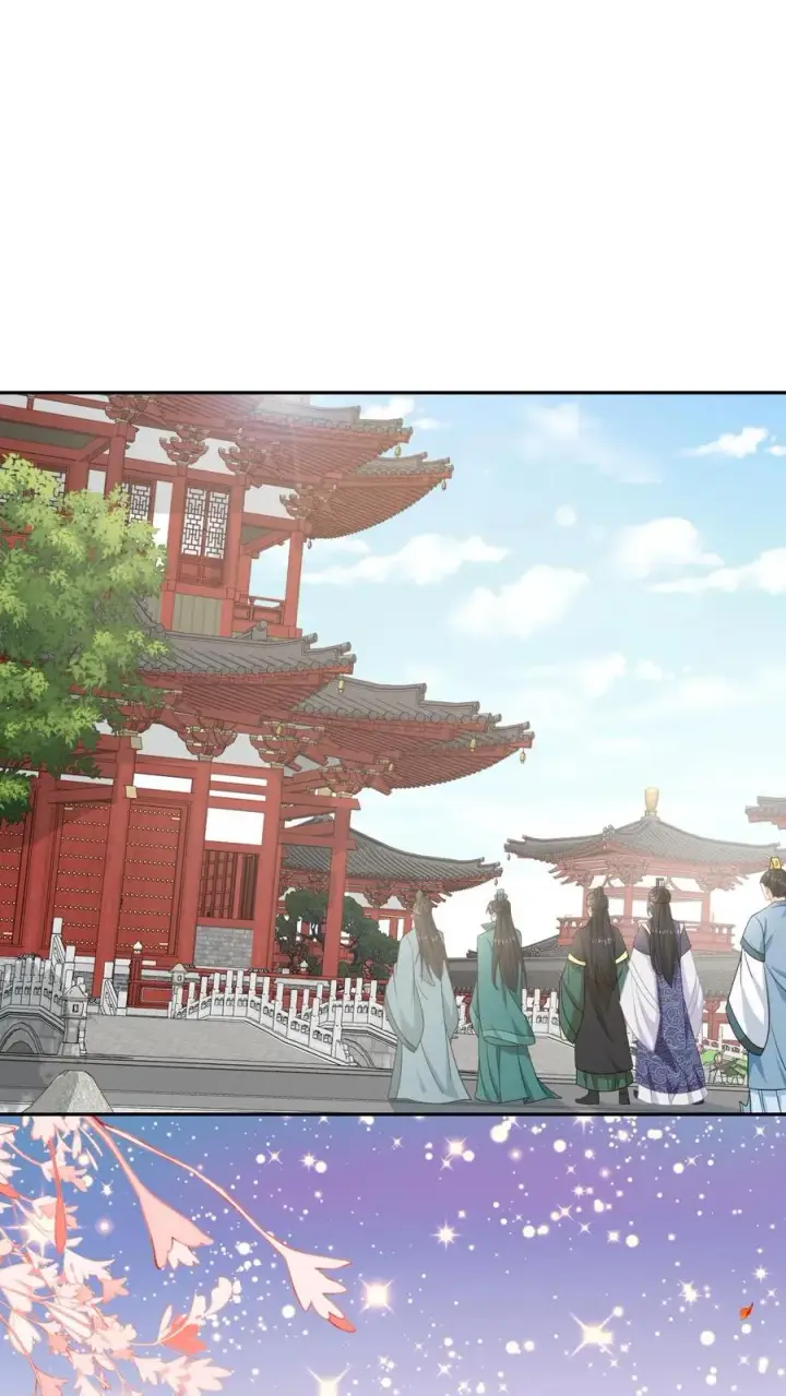 漫画《我出钱你出命，我俩一起神经病》第151话 控梦北幽帝第14张图