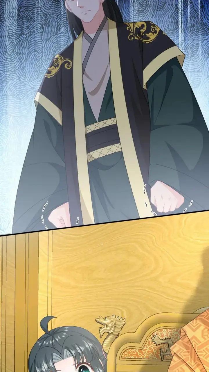 漫画《我出钱你出命，我俩一起神经病》第151话 控梦北幽帝第26张图